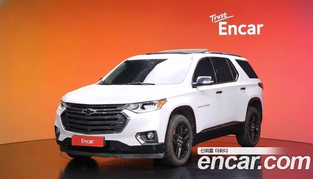 2020 Chevrolet Traverse 3.6 AWD Redline Sold VIN 1GNEV9KW7LJ153008 – photo 30