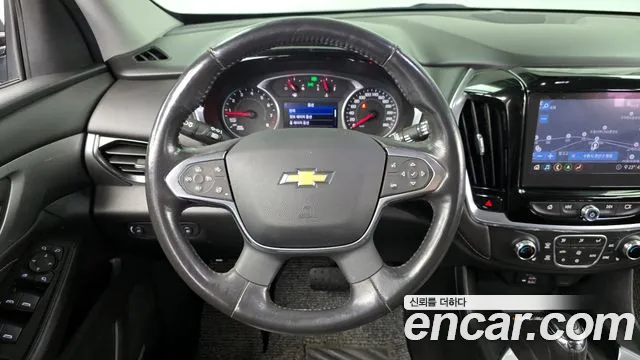 2020 Chevrolet Traverse 3.6 Awd Lt Leather Premium Sold VIN 1GNEV9KW7LJ156216 – front exterior