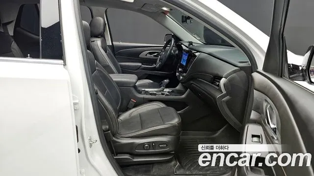 2020 Chevrolet Traverse 3.6 AWD LT Leather Premium Sold VIN 1GNEV9KW7LJ177924 – rear exterior
