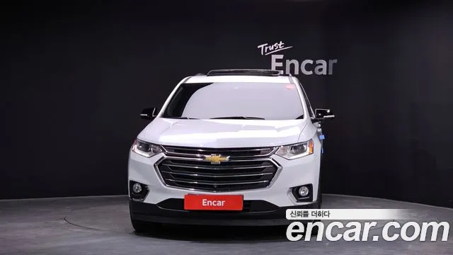2020 Chevrolet Traverse 3.6 AWD LT Leather Premium Sold VIN 1GNEV9KW7LJ177924 – exterior detail