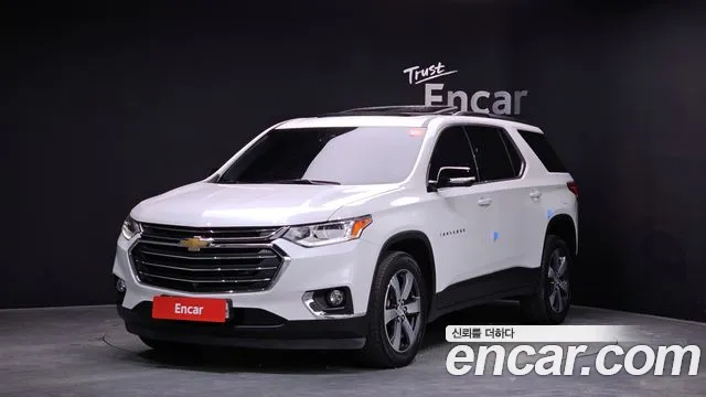 2020 Chevrolet Traverse 3.6 AWD LT Leather Premium Sold VIN 1GNEV9KW7LJ177924 – undercarriage