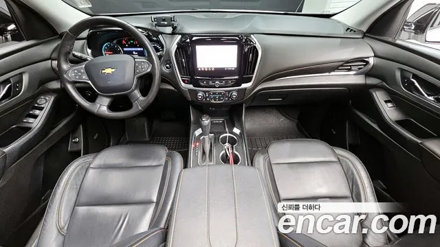 2020 Chevrolet Traverse 3.6 AWD LT Leather Premium Sold VIN 1GNEV9KW7LJ177924 – trunk area