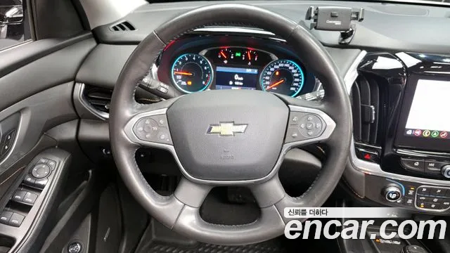 2020 Chevrolet Traverse 3.6 AWD LT Leather Premium Sold VIN 1GNEV9KW7LJ177924 – photo 17