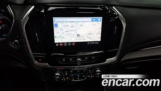 2020 Chevrolet Traverse 3.6 AWD LT Leather Premium Sold VIN 1GNEV9KW7LJ177924 – photo 28