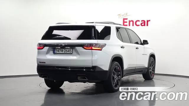 2021 Chevrolet Traverse 3.6 AWD Redline Sold VIN 1GNEV9KW7MJ200751 – undercarriage