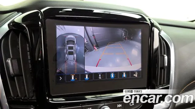 2021 Chevrolet Traverse 3.6 AWD Redline Sold VIN 1GNEV9KW7MJ200751 – trunk area