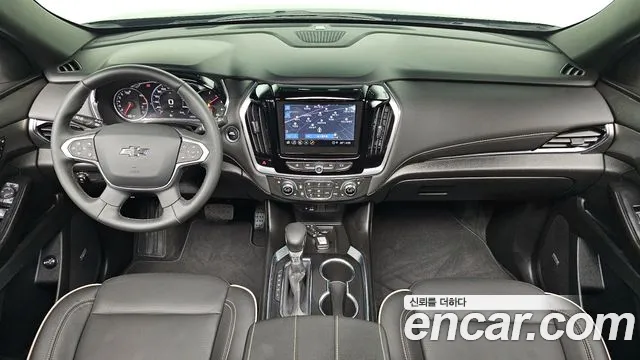 2023 Chevrolet Traverse 3.6 Awd Redline Sold VIN 1GNEV9KW9PJ141657 – front exterior 2023 Chevrolet Traverse 3.6 Awd Redline Sold VIN 1GNEV9KW9PJ141657 – front exterior