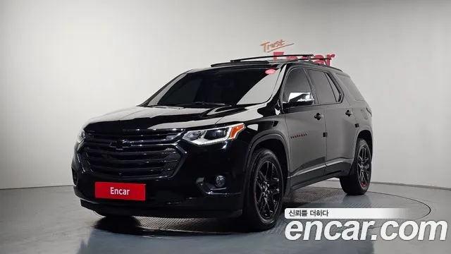 2020 Chevrolet Traverse 3.6 AWD Redline Sold VIN 1GNEV9KWXLJ213332 – undercarriage