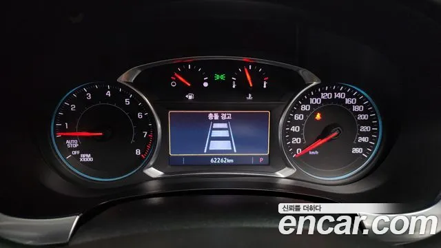 2020 Chevrolet Traverse 3.6 AWD Redline Sold VIN 1GNEV9KWXLJ213332 – photo 16