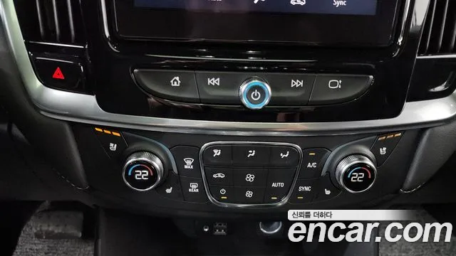 2023 Chevrolet Traverse 3.6 AWD Redline Sold VIN 1GNEV9KWXPJ124270 – rear exterior