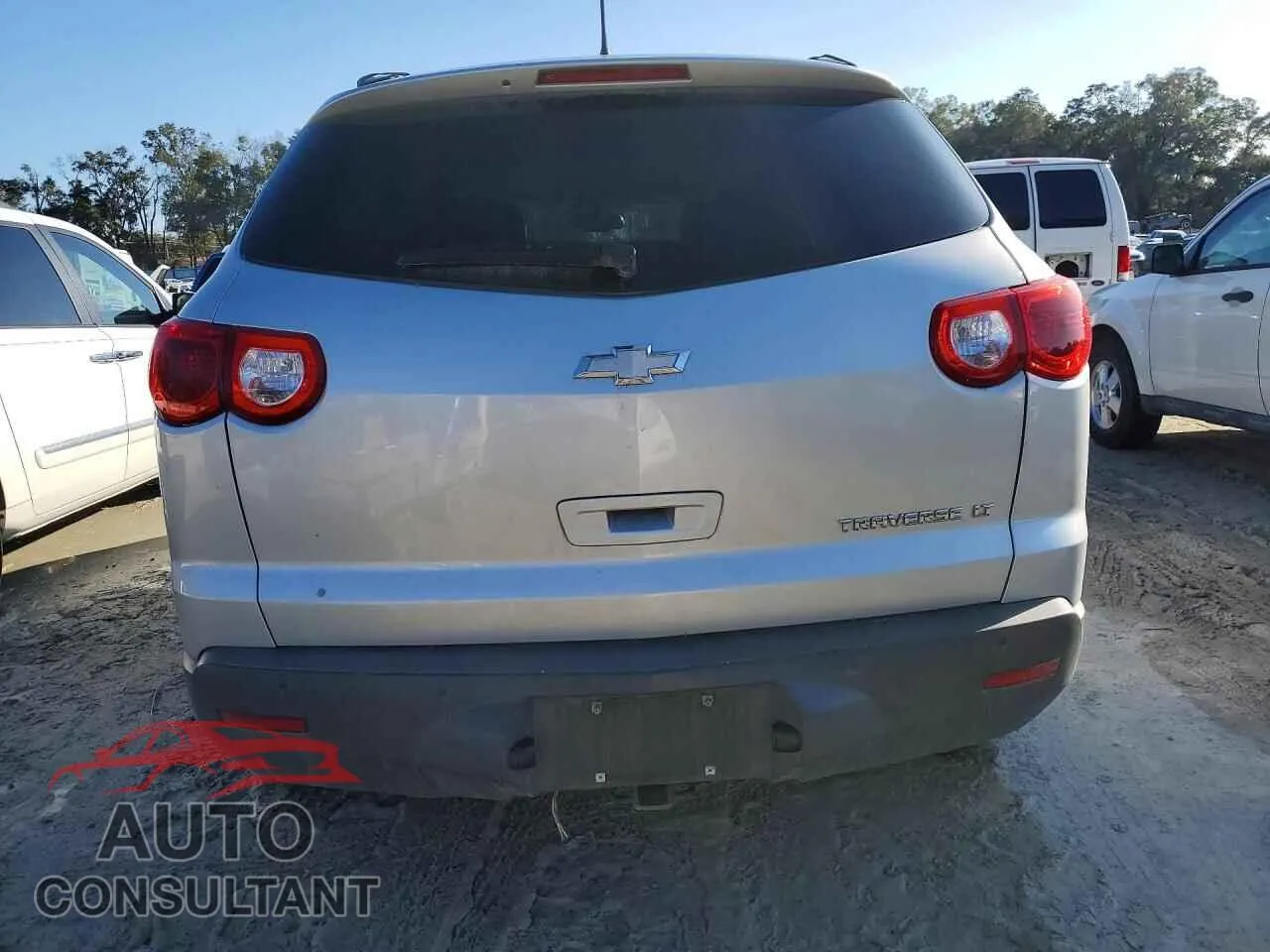 2012 CHEVROLET TRAVERSE Damaged VIN 1GNKRGED9CJ342636 – engine bay