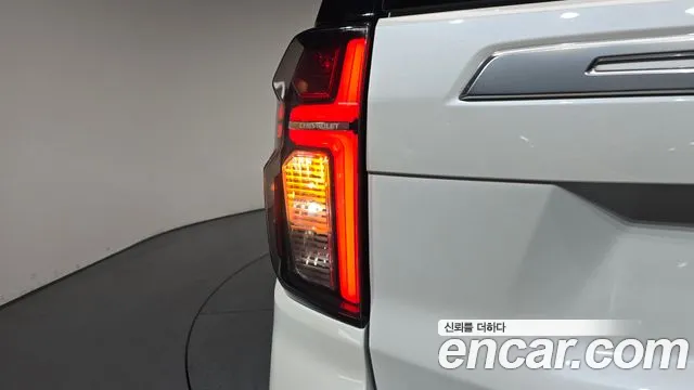 2022 Chevrolet Tahoe 6.2 Dark Knight 4WD Sold VIN 1GNSK8KL0NR275516 – engine bay 2022 Chevrolet Tahoe 6.2 Dark Knight 4WD Sold VIN 1GNSK8KL0NR275516 – engine bay