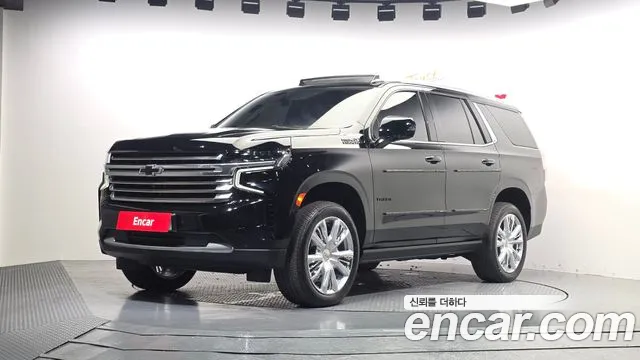 2023 Chevrolet Tahoe 6.2 Dark Knight 4WD VIN 1GNSK8KL4PR180086