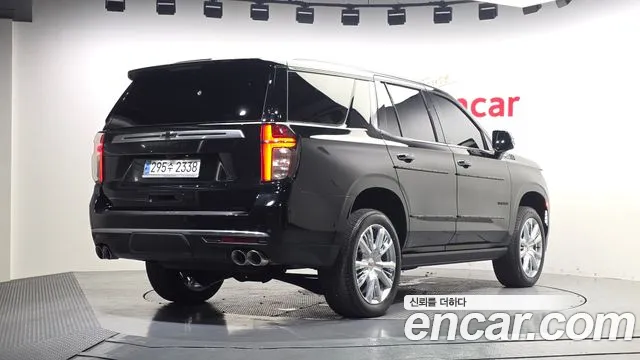 2023 Chevrolet Tahoe 6.2 Dark Knight 4WD Sold VIN 1GNSK8KL4PR180086 – photo 23 2023 Chevrolet Tahoe 6.2 Dark Knight 4WD Sold VIN 1GNSK8KL4PR180086 – photo 23