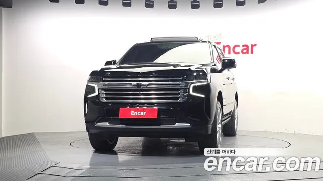 2023 Chevrolet Tahoe 6.2 Dark Knight 4WD Sold VIN 1GNSK8KL4PR180086 – photo 27 2023 Chevrolet Tahoe 6.2 Dark Knight 4WD Sold VIN 1GNSK8KL4PR180086 – photo 27