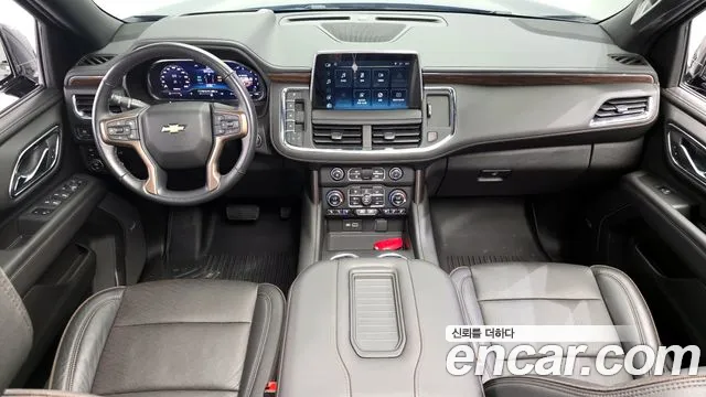 2023 Chevrolet Tahoe 6.2 Dark Knight 4WD Sold VIN 1GNSK8KL4PR180086 – photo 32 2023 Chevrolet Tahoe 6.2 Dark Knight 4WD Sold VIN 1GNSK8KL4PR180086 – photo 32