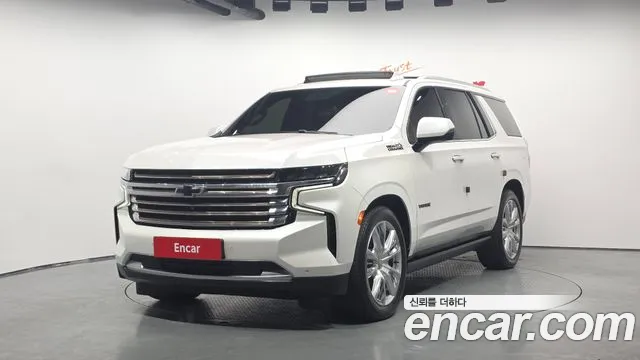 2023 Chevrolet Tahoe 6.2 Dark Knight 4WD Sold VIN 1GNSK8KL5PR142401 – rear exterior 2023 Chevrolet Tahoe 6.2 Dark Knight 4WD Sold VIN 1GNSK8KL5PR142401 – rear exterior