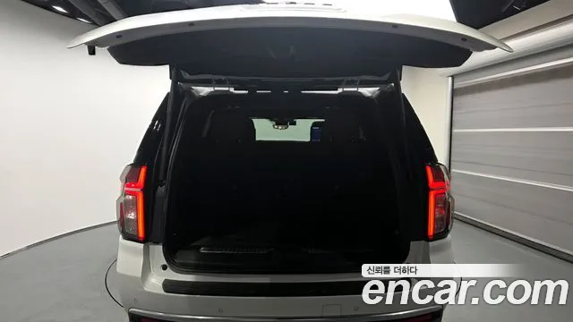 2023 Chevrolet Tahoe 6.2 Dark Knight 4WD Sold VIN 1GNSK8KL5PR142401 – engine bay 2023 Chevrolet Tahoe 6.2 Dark Knight 4WD Sold VIN 1GNSK8KL5PR142401 – engine bay