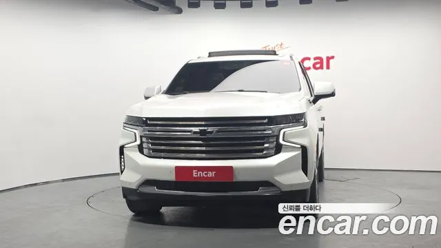 2023 Chevrolet Tahoe 6.2 Dark Knight 4WD Sold VIN 1GNSK8KL5PR142401 – odometer reading 2023 Chevrolet Tahoe 6.2 Dark Knight 4WD Sold VIN 1GNSK8KL5PR142401 – odometer reading