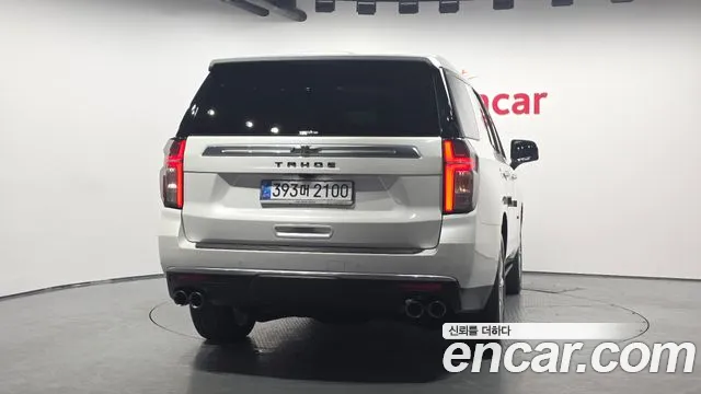 2023 Chevrolet Tahoe 6.2 Dark Knight 4WD Sold VIN 1GNSK8KL5PR142401 – photo 15 2023 Chevrolet Tahoe 6.2 Dark Knight 4WD Sold VIN 1GNSK8KL5PR142401 – photo 15