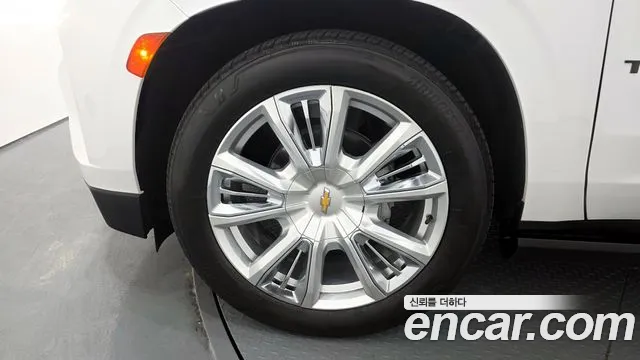 2023 Chevrolet Tahoe 6.2 Dark Knight 4WD Sold VIN 1GNSK8KL5PR142401 – photo 16 2023 Chevrolet Tahoe 6.2 Dark Knight 4WD Sold VIN 1GNSK8KL5PR142401 – photo 16