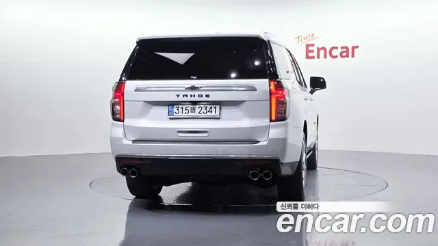 2022 Chevrolet Tahoe 6.2 Dark Knight 4WD VIN 1GNSK8KLXNR282375