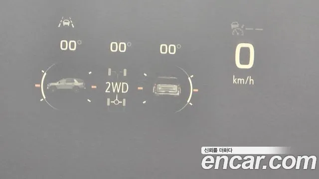 2022 Chevrolet Tahoe 6.2 Dark Knight 4WD Sold VIN 1GNSK8KLXNR282375 – dashboard 2022 Chevrolet Tahoe 6.2 Dark Knight 4WD Sold VIN 1GNSK8KLXNR282375 – dashboard