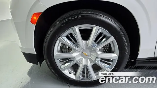2022 Chevrolet Tahoe 6.2 Dark Knight 4WD Sold VIN 1GNSK8KLXNR282375 – undercarriage 2022 Chevrolet Tahoe 6.2 Dark Knight 4WD Sold VIN 1GNSK8KLXNR282375 – undercarriage