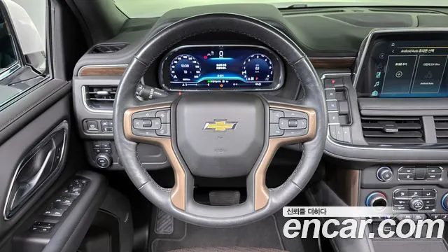 2022 Chevrolet Tahoe 6.2 Dark Knight 4WD Sold VIN 1GNSK8KLXNR282375 – photo 20 2022 Chevrolet Tahoe 6.2 Dark Knight 4WD Sold VIN 1GNSK8KLXNR282375 – photo 20
