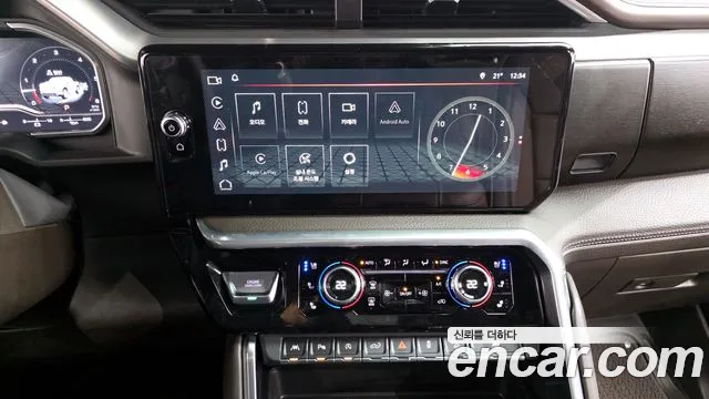 2023 Gmc Sierra Denali-X Sold VIN 1GTUU9EL2PZ126086 – front exterior