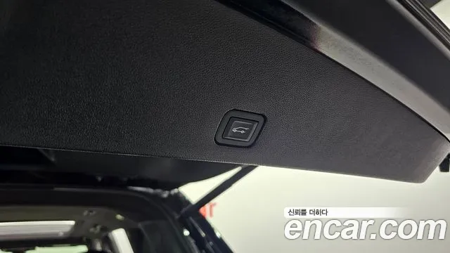 2022 Cadillac XT6 3.6 Sport Sold VIN 1GYFP9RS2NZ147982 – undercarriage