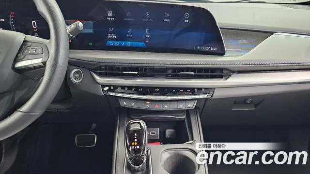 2024 Cadillac XT4 2.0 Sport AWD Sold VIN 1GYFZ9R47RF197845 – exterior detail