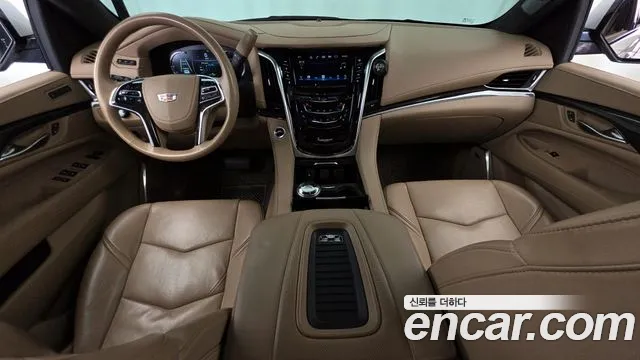2020 Cadillac Escalade 6.2 Sold VIN 1GYS47KJ4LR259421 – rear exterior