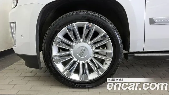 2020 Cadillac Escalade 6.2 VIN 1GYS47KJ4LR259421