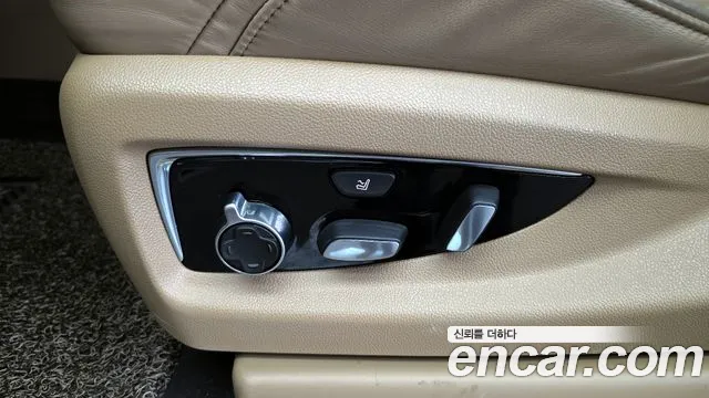 2020 Cadillac Escalade 6.2 Sold VIN 1GYS47KJ4LR259421 – trunk area