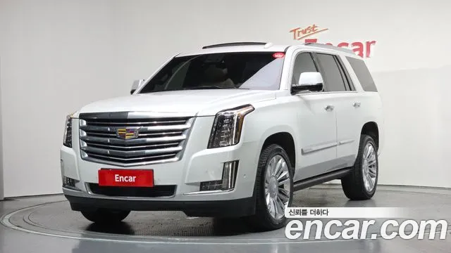 2020 Cadillac Escalade 6.2 Sold VIN 1GYS47KJ4LR259421 – photo 11