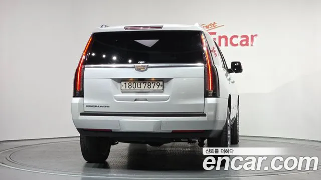 2020 Cadillac Escalade 6.2 Sold VIN 1GYS47KJ4LR259421 – photo 25