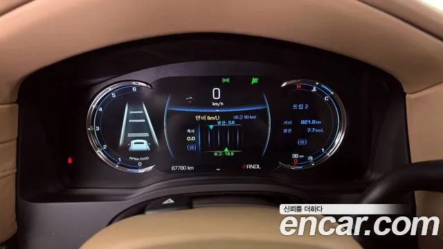 2020 Cadillac Escalade 6.2 Sold VIN 1GYS47KJ4LR259421 – photo 31