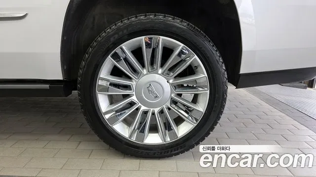 2020 Cadillac Escalade 6.2 Sold VIN 1GYS47KJ4LR259421 – photo 33