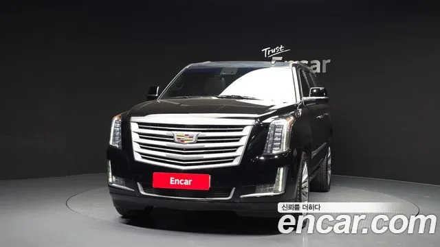 2019 Cadillac Escalade 6.2 Sold VIN 1GYS47KJ5KR351782 – photo 15