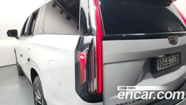 2022 Cadillac Escalade 5th Gen 6.2 VIN 1GYS47KL4NR114576