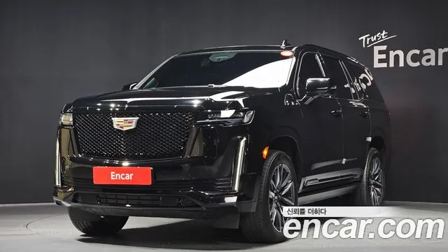 2023 Cadillac Escalade 5th Gen 6.2 Sold VIN 1GYS47KL4PR222392 – front exterior