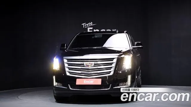 2017 Cadillac Escalade 6.2 ESV Sold VIN 1GYS48KJ4HR232247 – odometer reading