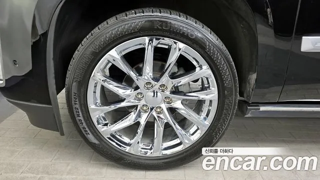 2017 Cadillac Escalade 6.2 ESV Sold VIN 1GYS48KJ4HR232247 – photo 17