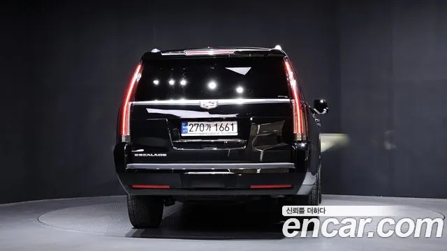 2017 Cadillac Escalade 6.2 ESV Sold VIN 1GYS48KJ4HR232247 – photo 20