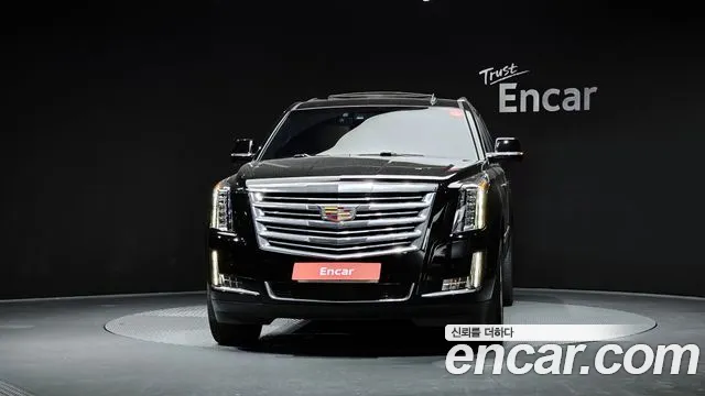 2017 Cadillac Escalade 6.2 ESV Sold VIN 1GYS48KJ8HR127338 – undercarriage