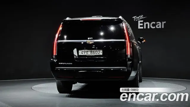 2017 Cadillac Escalade 6.2 ESV Sold VIN 1GYS48KJ8HR127338 – photo 12