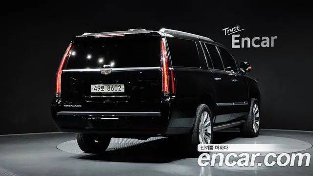 2017 Cadillac Escalade 6.2 ESV Sold VIN 1GYS48KJ8HR127338 – photo 13