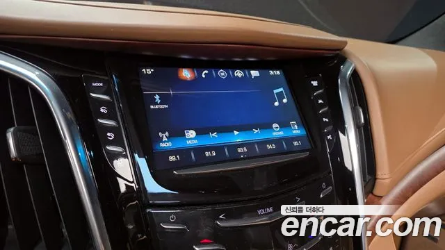 2017 Cadillac Escalade 6.2 ESV Sold VIN 1GYS48KJ8HR127338 – photo 20