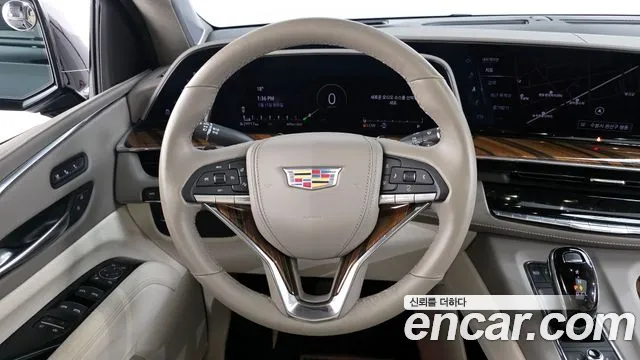 2023 Cadillac Escalade 5th Gen 6.2 Esv Sold VIN 1GYS48KLXPR264832 – front exterior